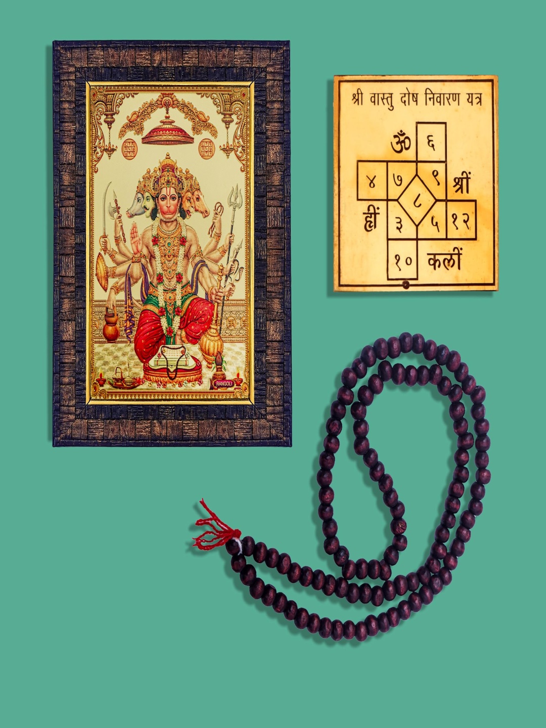 

Hawai Yellow Panchmukhi Hanuman Bajrangbali With 108 Beads Wooden Photo Frame