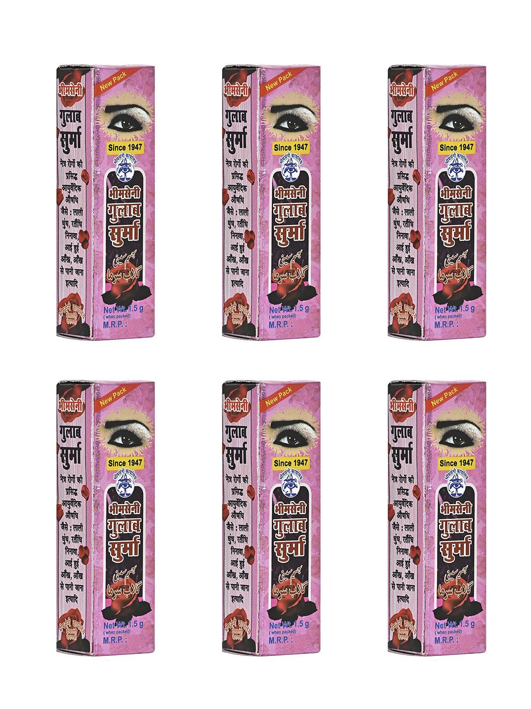 

Bhimseni Karyalay Set Of 6 Gulab Surma With Triphala Bhasm- 1.5 g Each, Grey