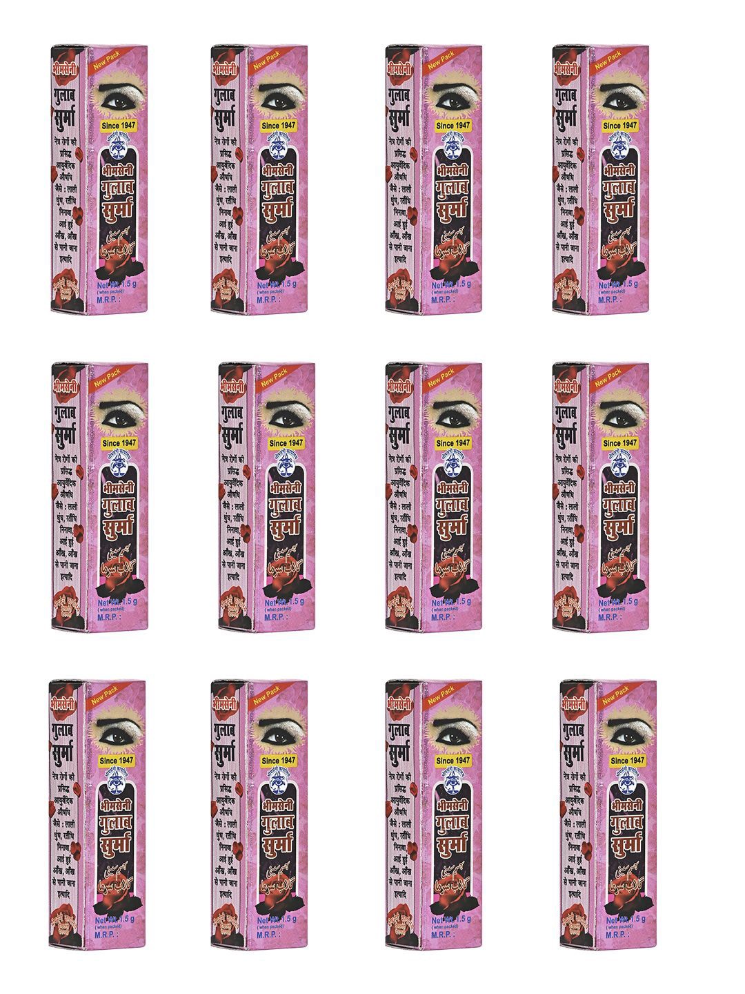 

Bhimseni Karyalay Set Of 12 Gulab Surma With Triphala Bhasm- 1.5 g Each, Grey