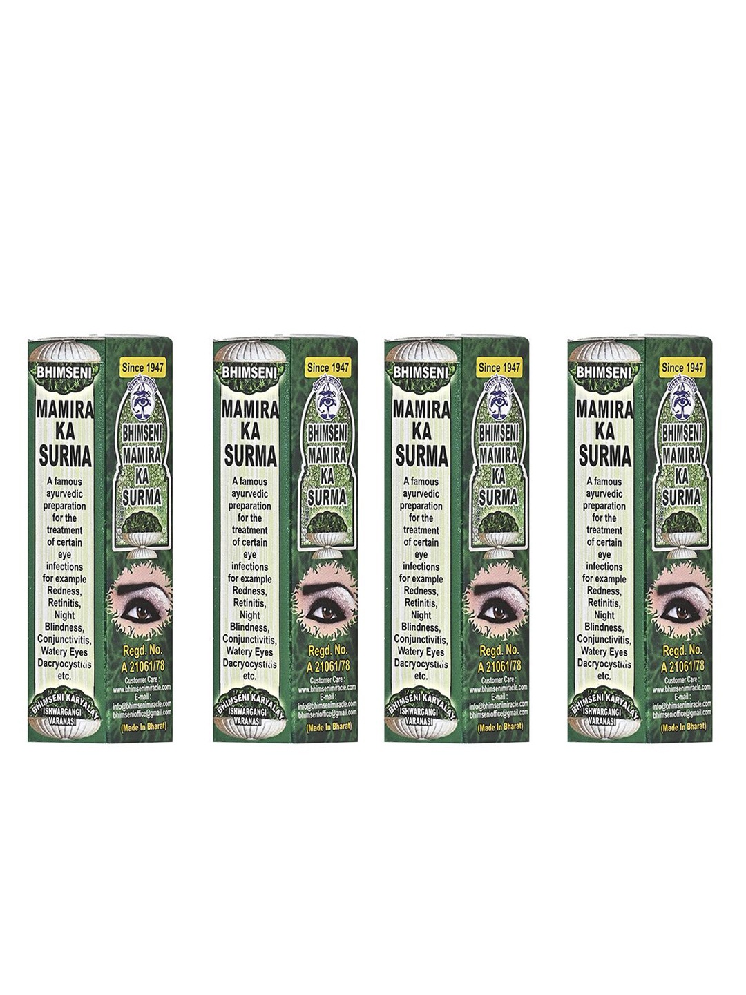 

Bhimseni Karyalay Set Of 4 Mamira Surma With Triphala Bhasm- 1.5 g Each, Grey