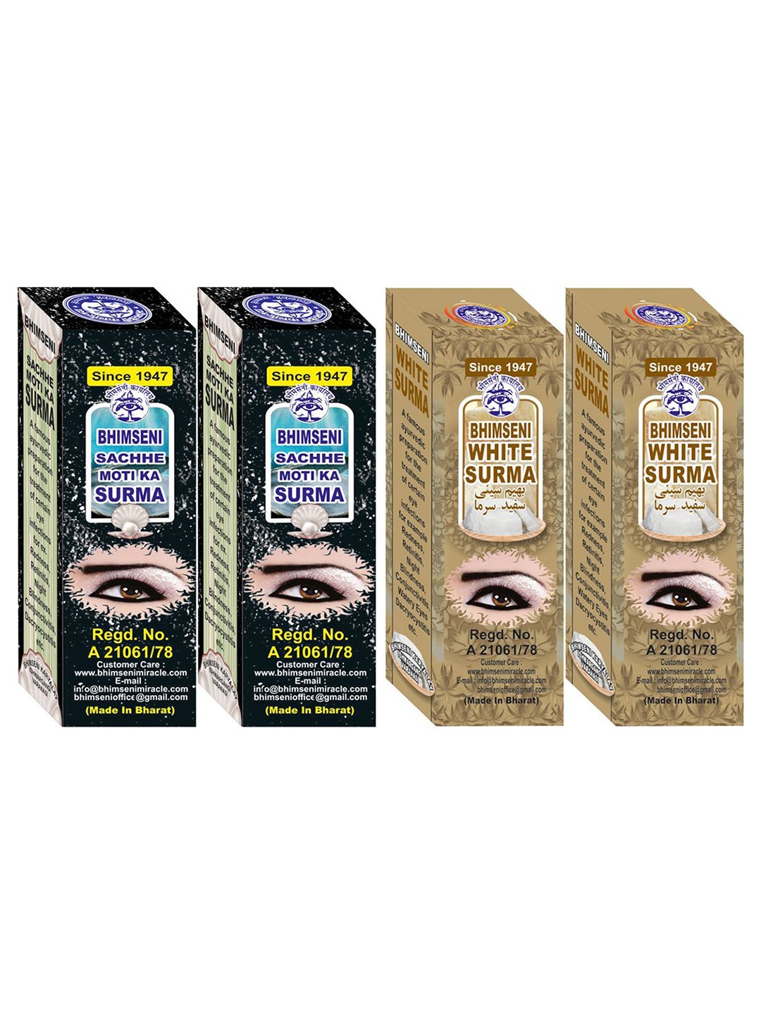 

Bhimseni Karyalay Set Of 4 White & Sachhe Moti Surma With Triphala Bhasm- 1.5 g Each