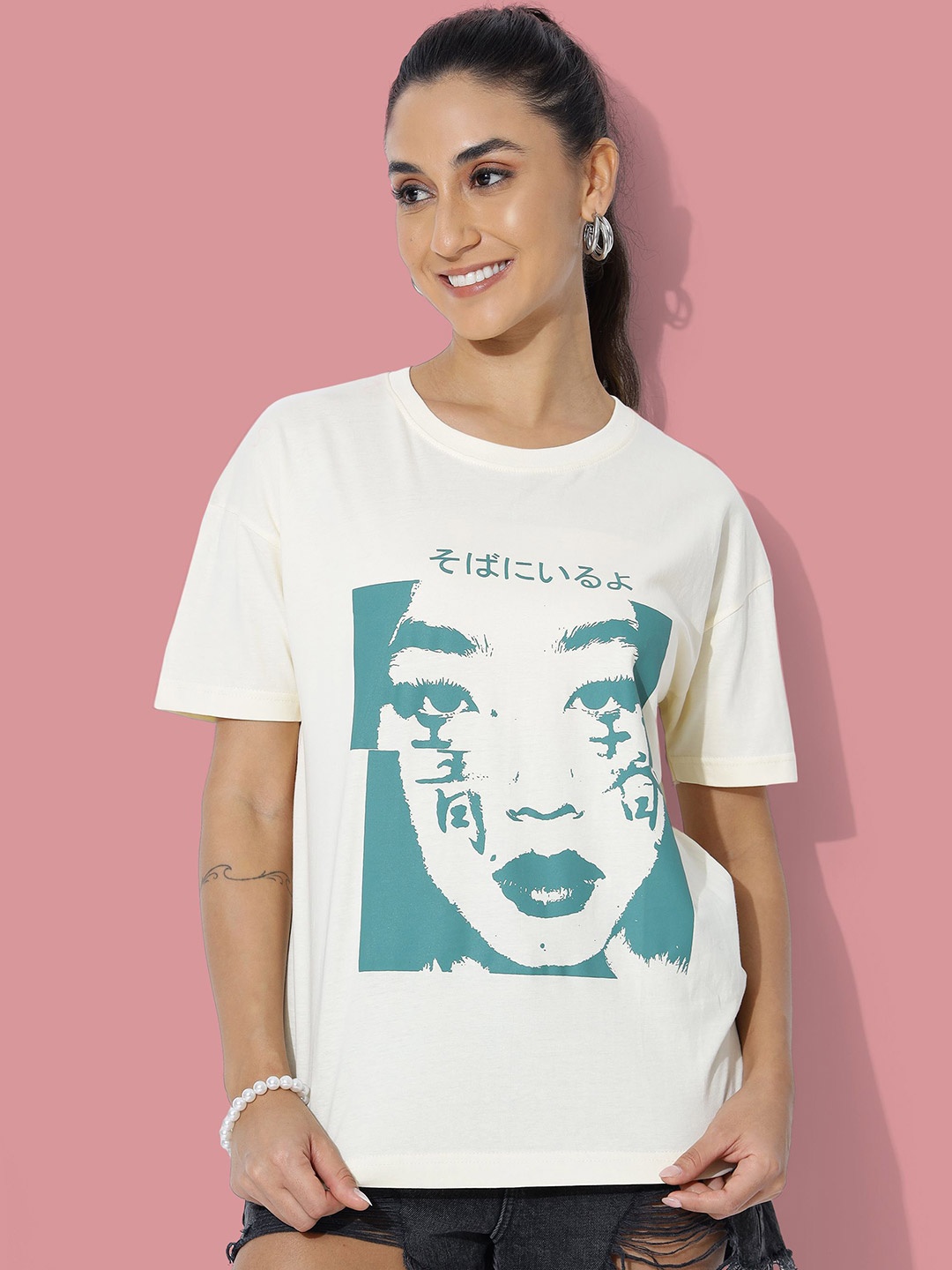 

DressBerry Women Printed Cotton Top, White