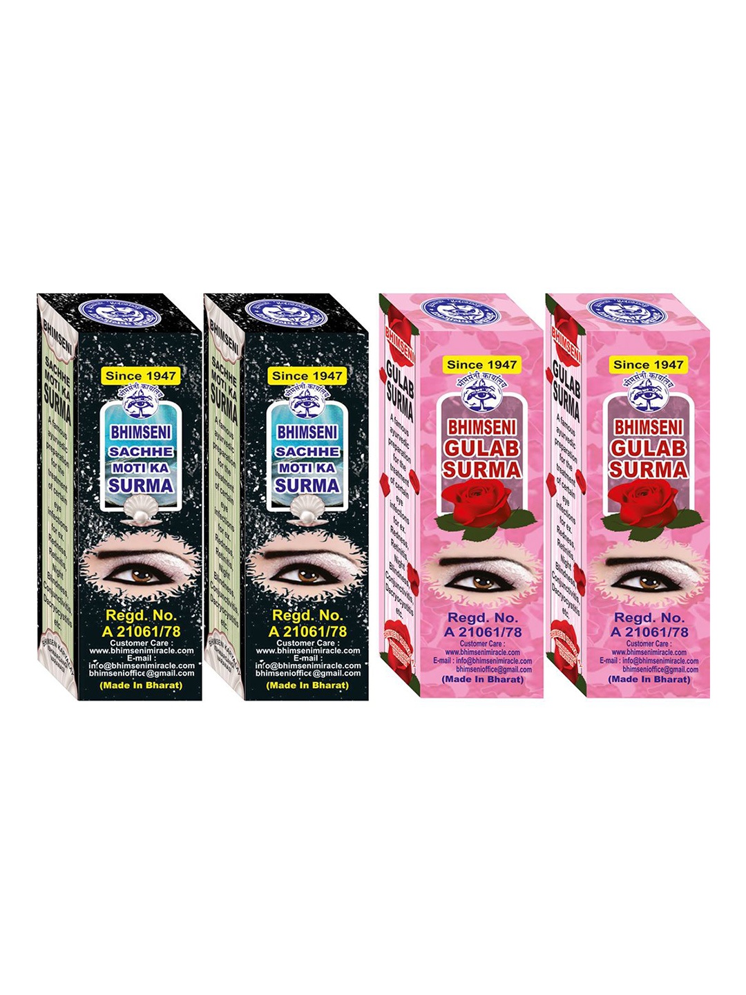 

Bhimseni Karyalay Set Of 4 Gulab & Sachhe Moti Surma With Triphala Bhasm- 1.5 g Each, Grey