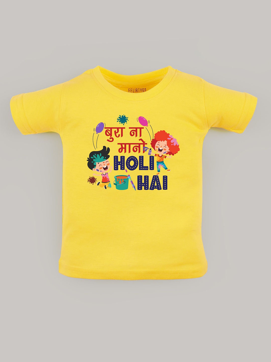 

FFLIRTYGO Unisex Kids Graphic Printed Round Neck Cotton T-shirt, Yellow