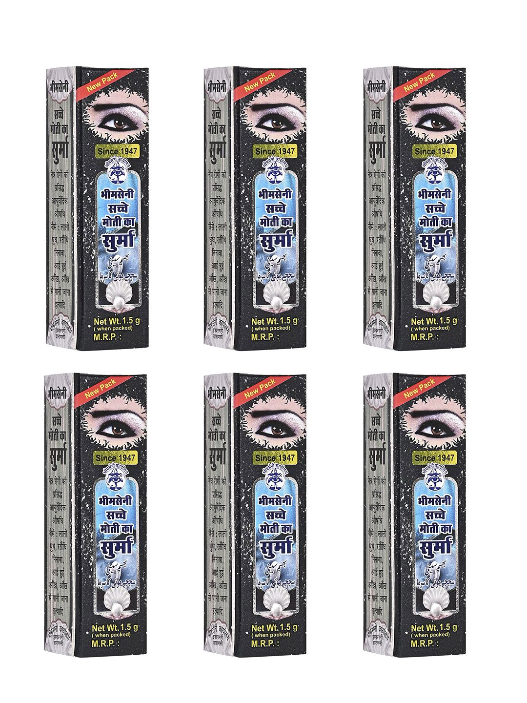 

Bhimseni Karyalay Set Of 6 Sachhe Moti Surma With Triphala Bhasm- 1.5 g Each, Black