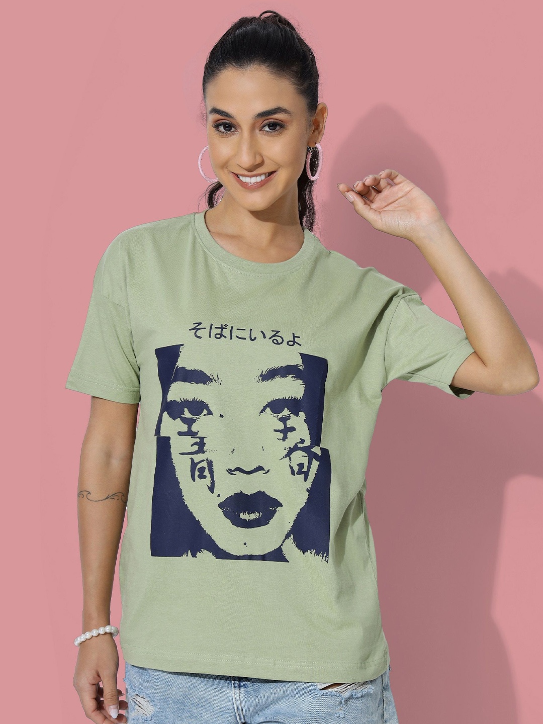 

DressBerry Women Printed Cotton T-shirt, Sea green