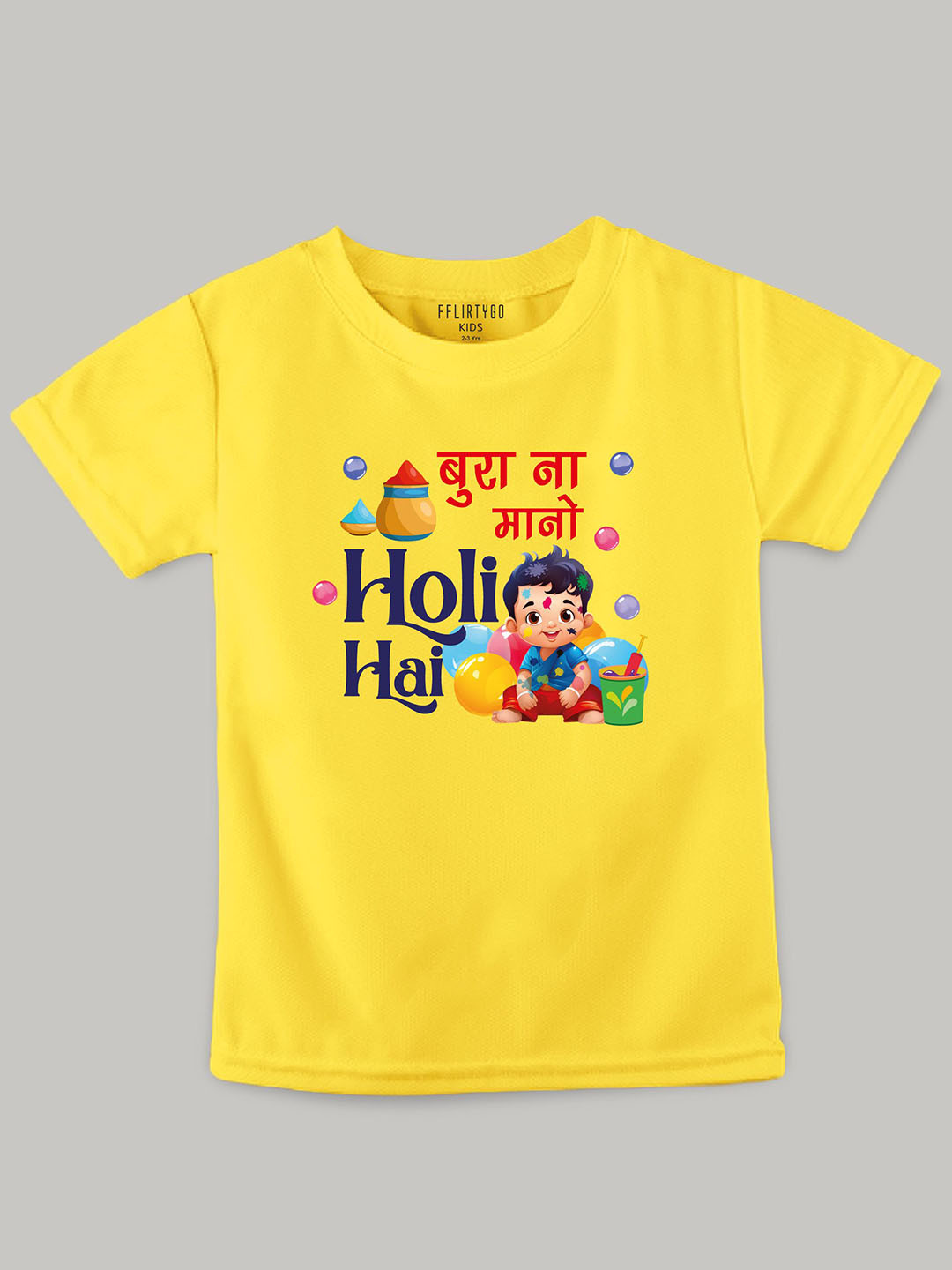 

FFLIRTYGO Unisex Kids Graphic Printed Round Neck Cotton T-shirt, Yellow