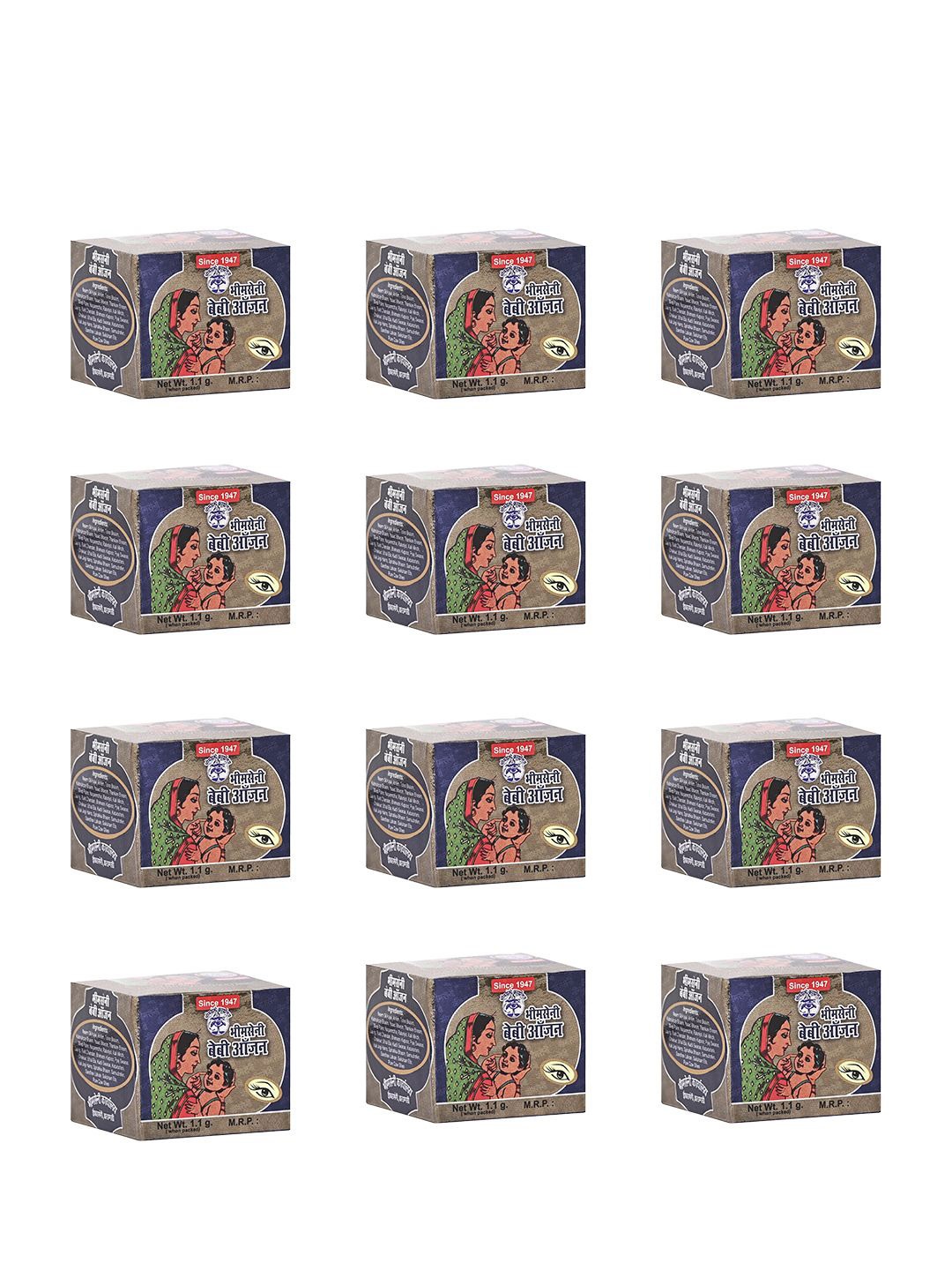 

Bhimseni Karyalay Set Of 12 Baby Anjan With Neem Oil & Cow Ghee - 1.1 g Each, Black