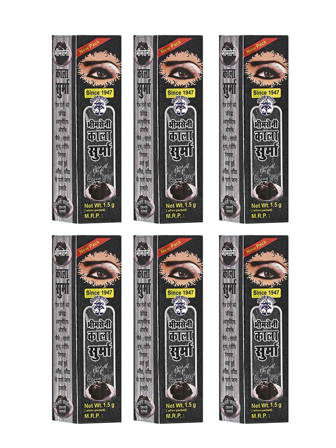 

Bhimseni Karyalay Set Of 6 Black Surma With Triphala Bhasm- 1.5 g Each