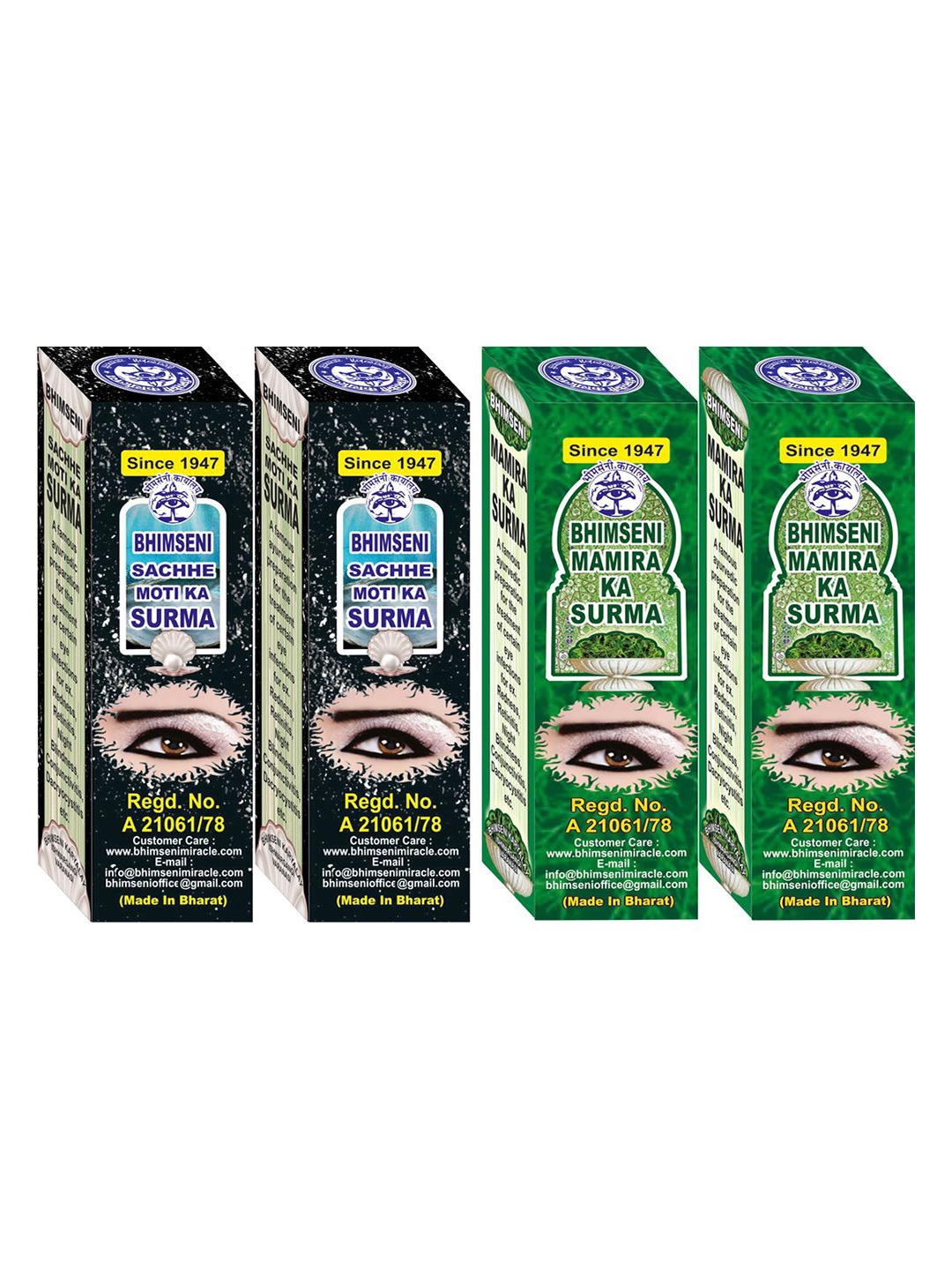 

Bhimseni Karyalay Set Of 4 Sachhe Moti & Mamira With Triphala Bhasm- 1.5 g Each, Grey