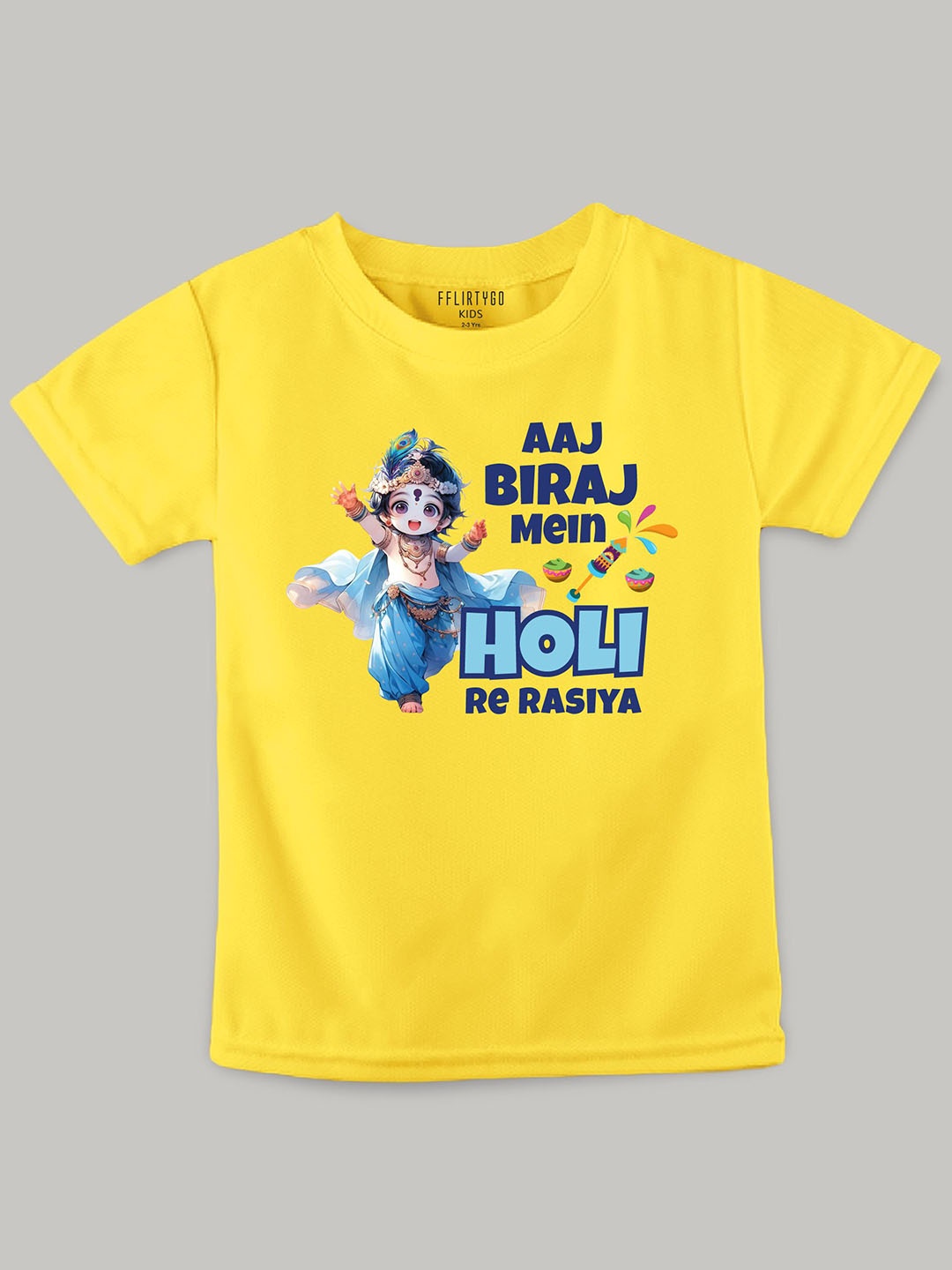 

FFLIRTYGO Unisex Kids Graphic Printed Round Neck Cotton T-shirt, Yellow
