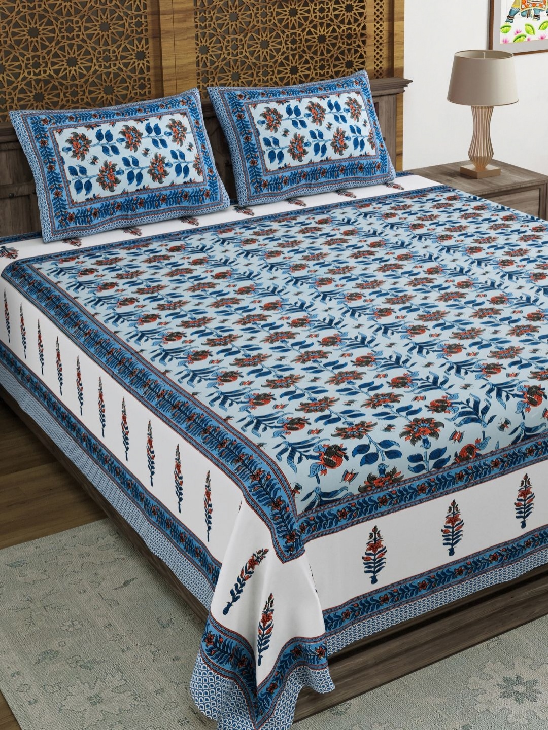 

Myntra Elegant Homes Blue Floral Printed 180 TC King Bedsheet Set 2.28 m x 2.74 m