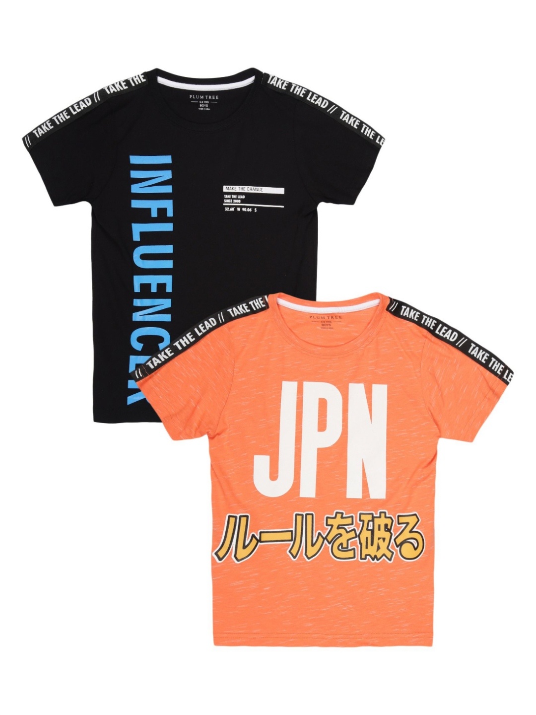 

PLUM TREE Boys Pack Of 2 Typography Printed Round Neck Cotton T-shirts, Black