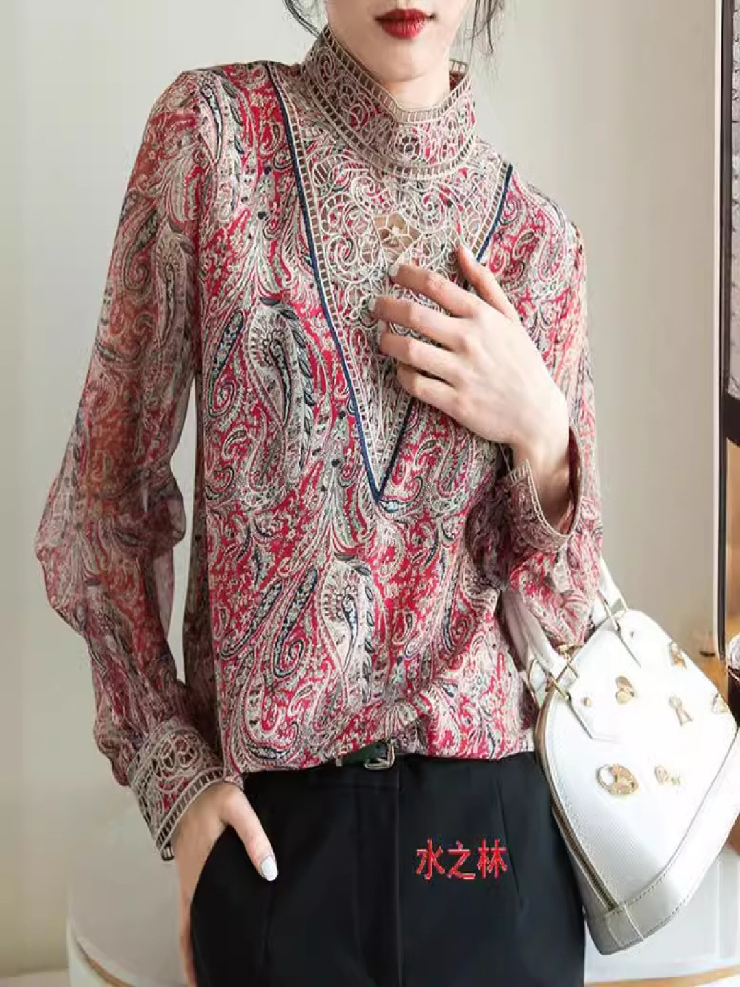 

StyleCast Women Embroidered Top, Peach
