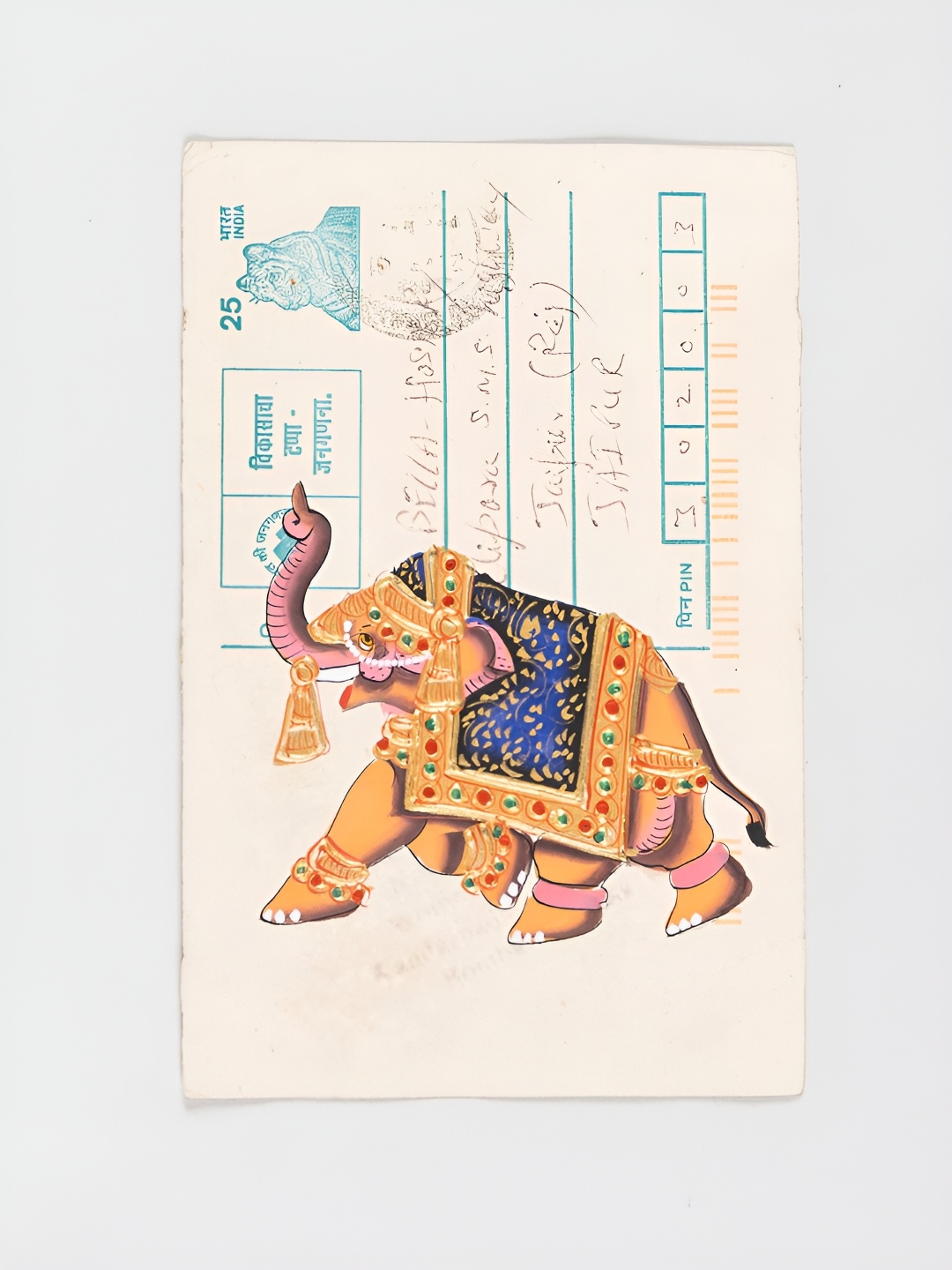 

Eyaas Beige & Yellow Elephant Miniature Painting Post Card