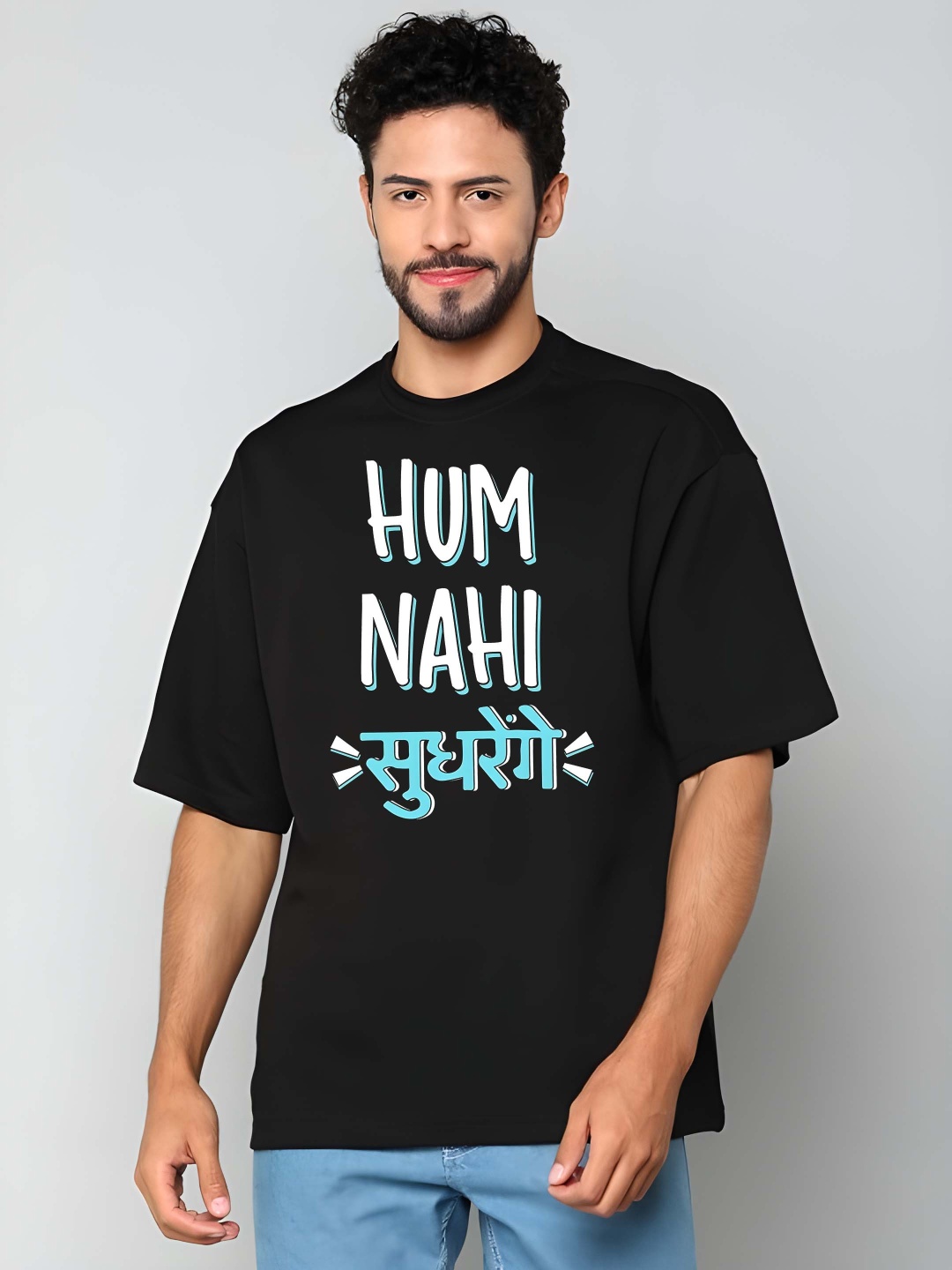 

Moda Rapido Men Typography Printed Round Neck Cotton Oversized T-shirt, Black