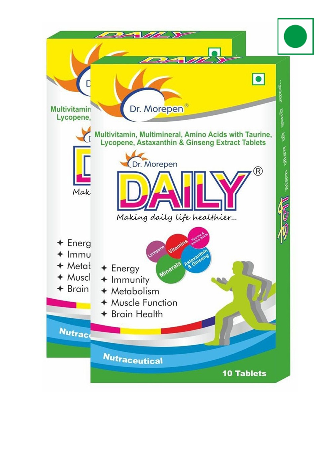 

Dr. Morepen Set Of 2 Daily Multivitamin Tablets- 10 Tablets Each, Green