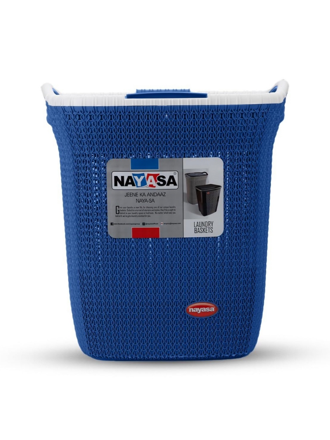 

Nayasa Blue Textured Laundry Storage Basket With Lid- 44 L