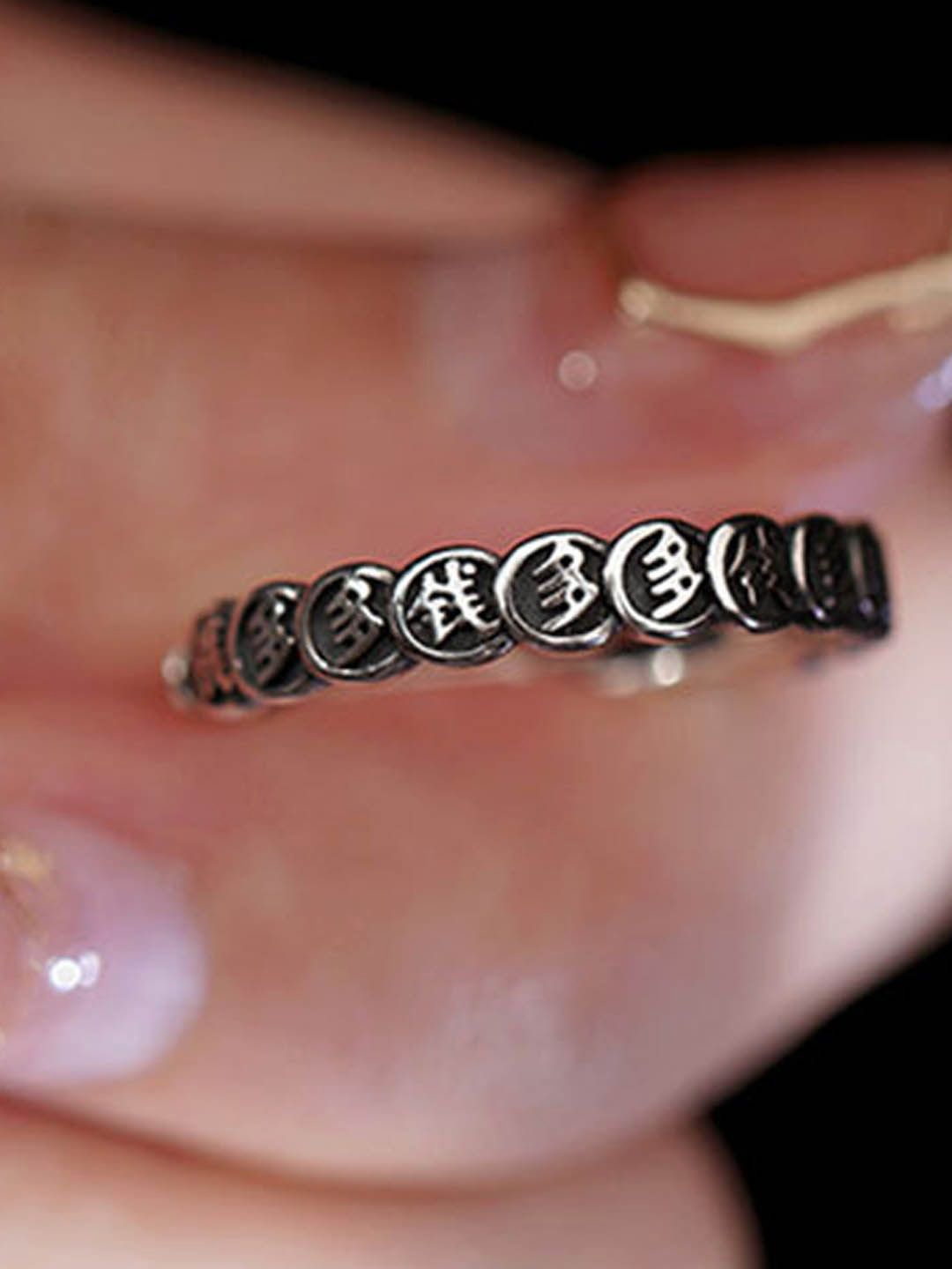 

StyleCast Elegant Silver-Plated Intricate Textured Circular Shaped Finger Ring