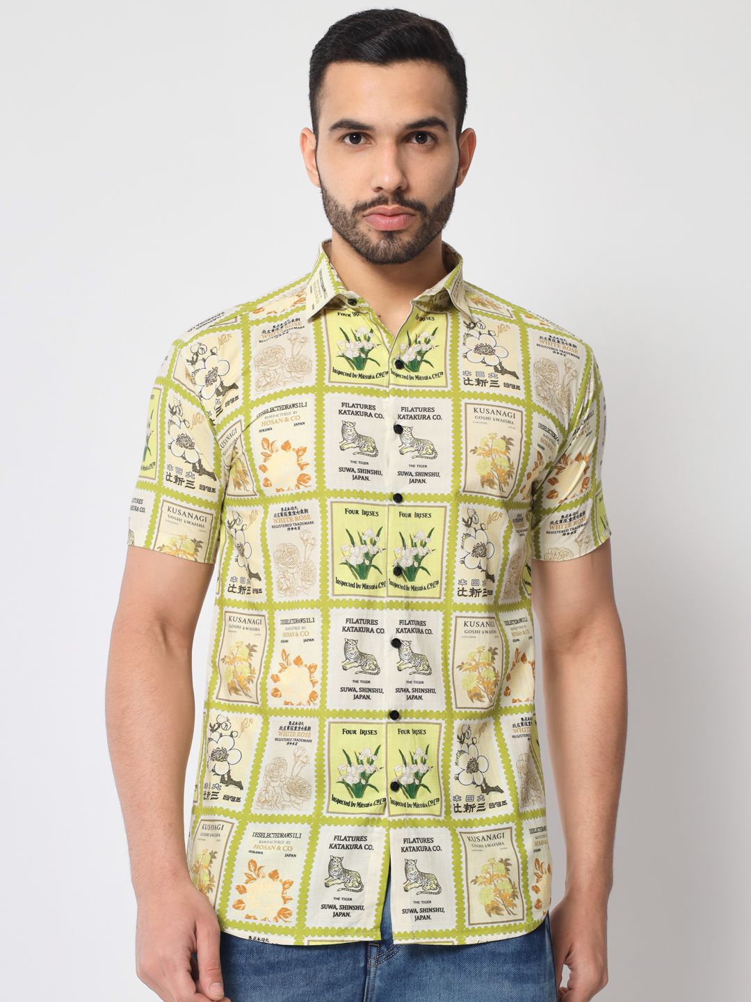 

SHANLIYA Men Classic Fit Spread Collar Floral Printed Cotton Casual Shirt, Yellow