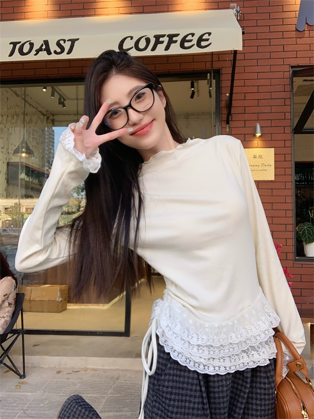 

StyleCast x Revolte Extended Sleeves Top, Off white