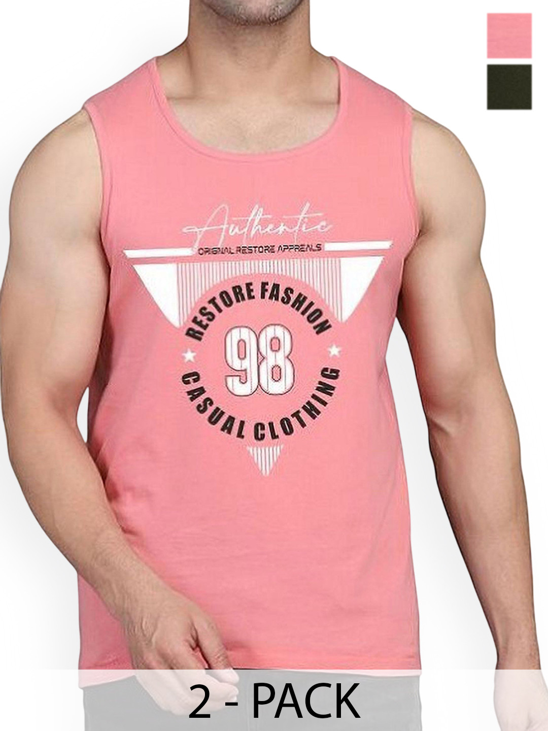 

Woostro Men 2Pcs Printed Cotton Innerwear Vests RS26 CMB (MORE OLIVE) (98 PEACH)