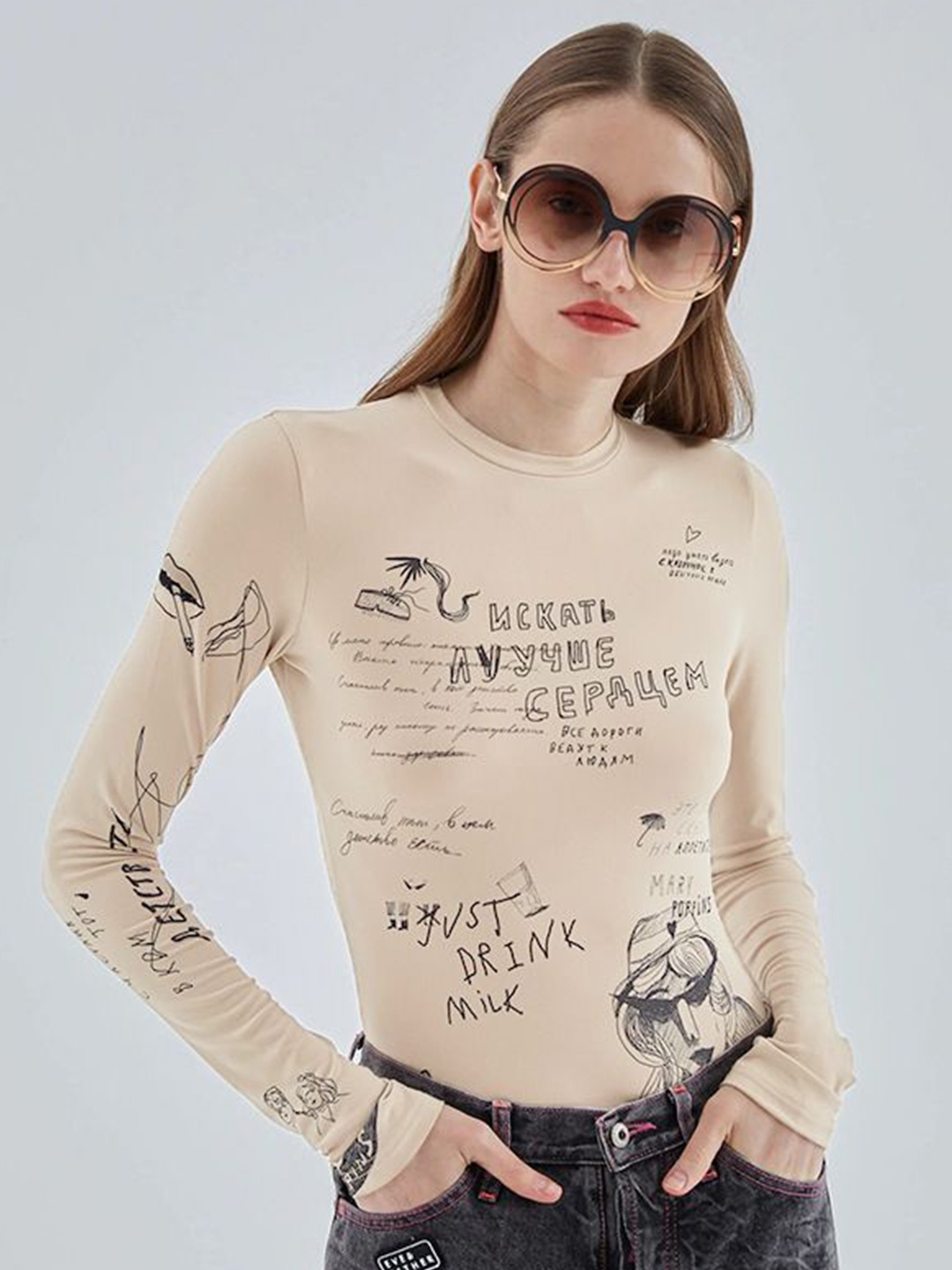 

StyleCast x Revolte Printed Regular Top, Beige