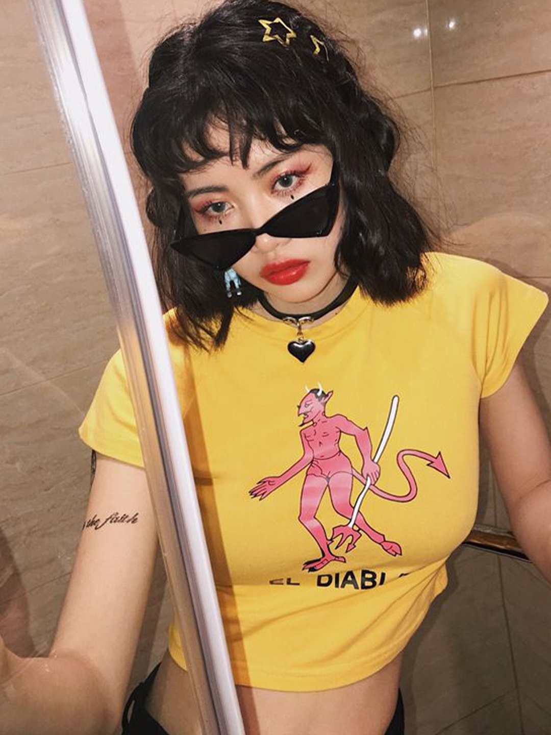 

StyleCast x Revolte Printed Fitted Crop Top, Yellow