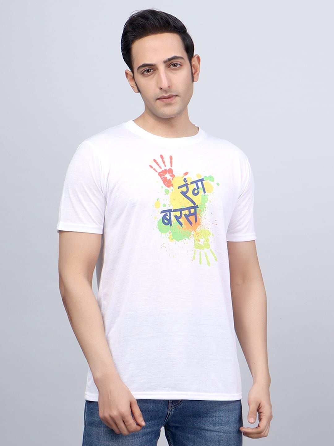 

Qure Vintage Men Graphic Printed Round Neck Cotton T-shirt, White