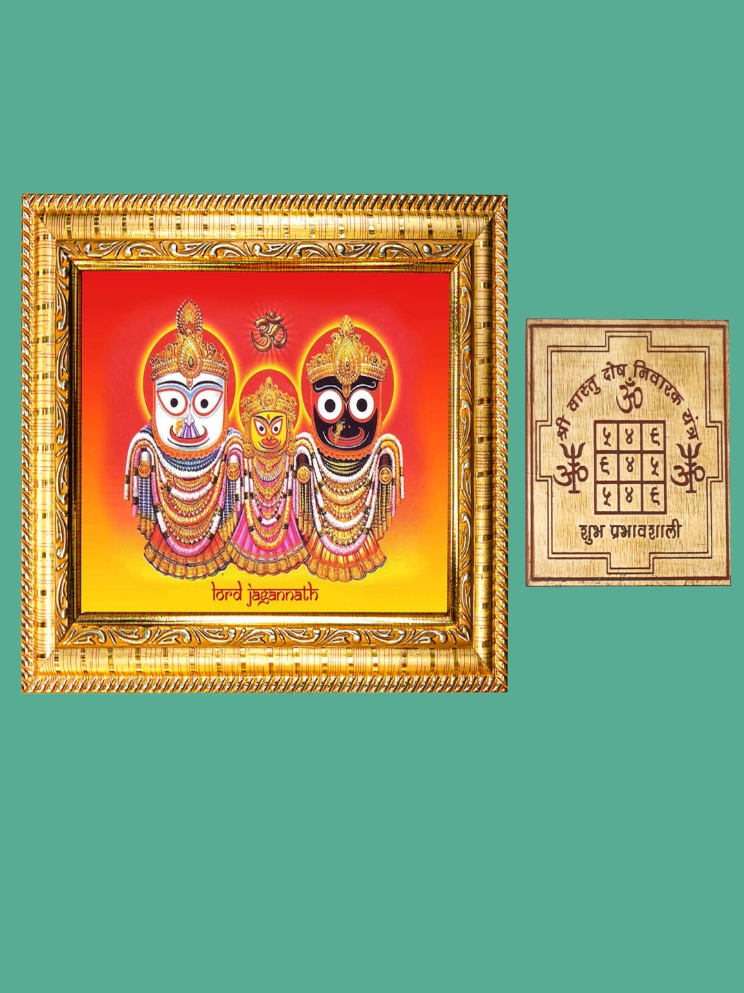 

Hawai Gold-Toned 2 Pieces Photo Frame With Ashtadhatu Vastu Dosh Nivaran Yantra