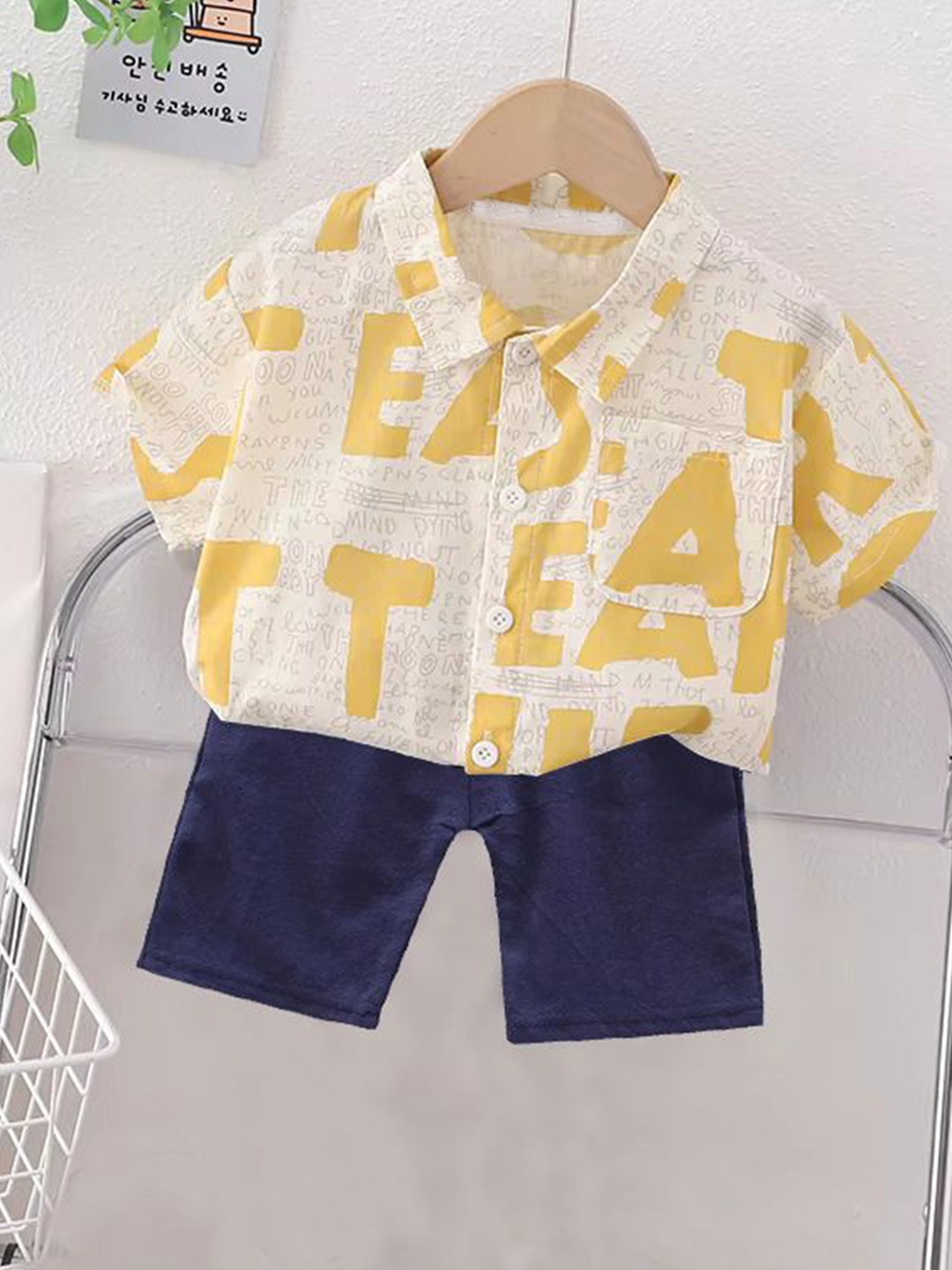 

DANGAR Kids Printed Short Sleeves Shirt With Shorts, Yellow