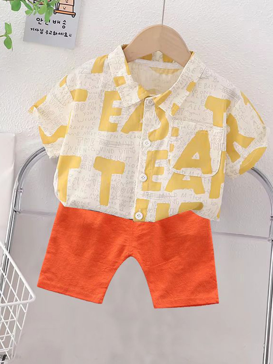 

DANGAR Kids Printed Short Sleeves Shirt With Shorts, Yellow