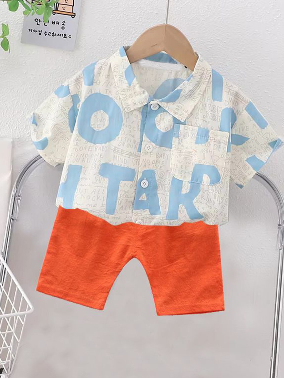 

DANGAR Kids Printed Short Sleeves Shirt With Shorts, Blue