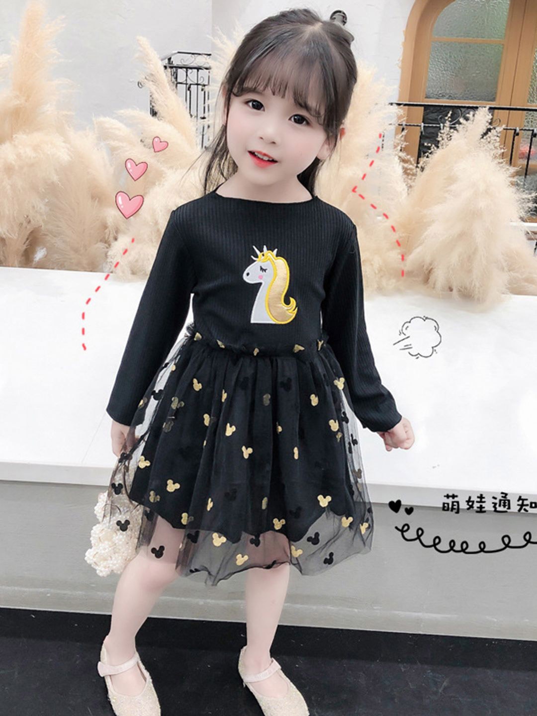 

YK Girls Embroidered Fit & Flare Dress, Black