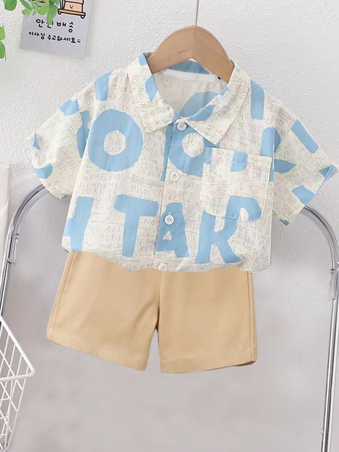 

DANGAR Kids Printed Mandarin Collar Shirt With Shorts, Blue