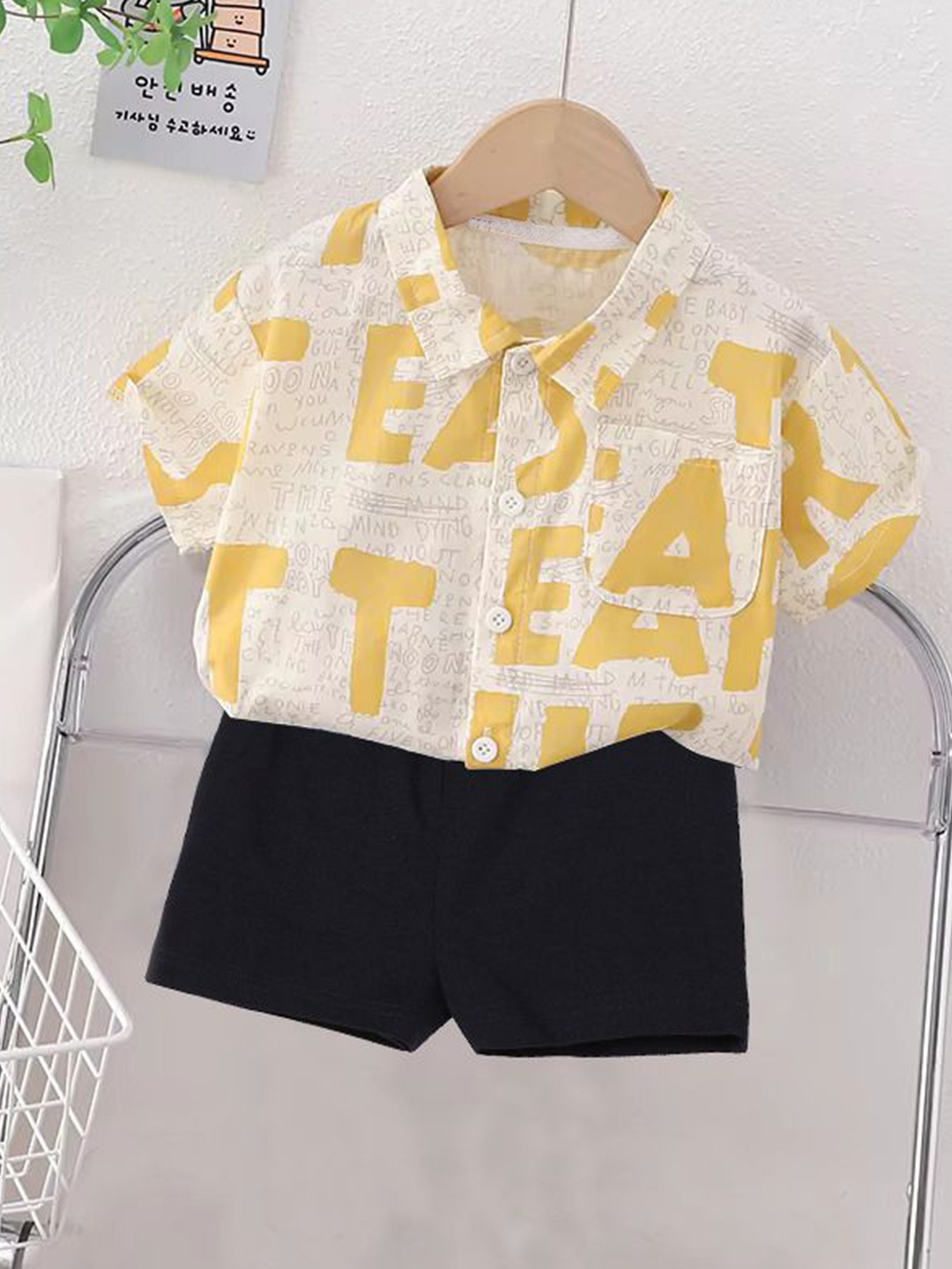 

DANGAR Kids Printed Short Sleeves Shirt With Shorts, Yellow