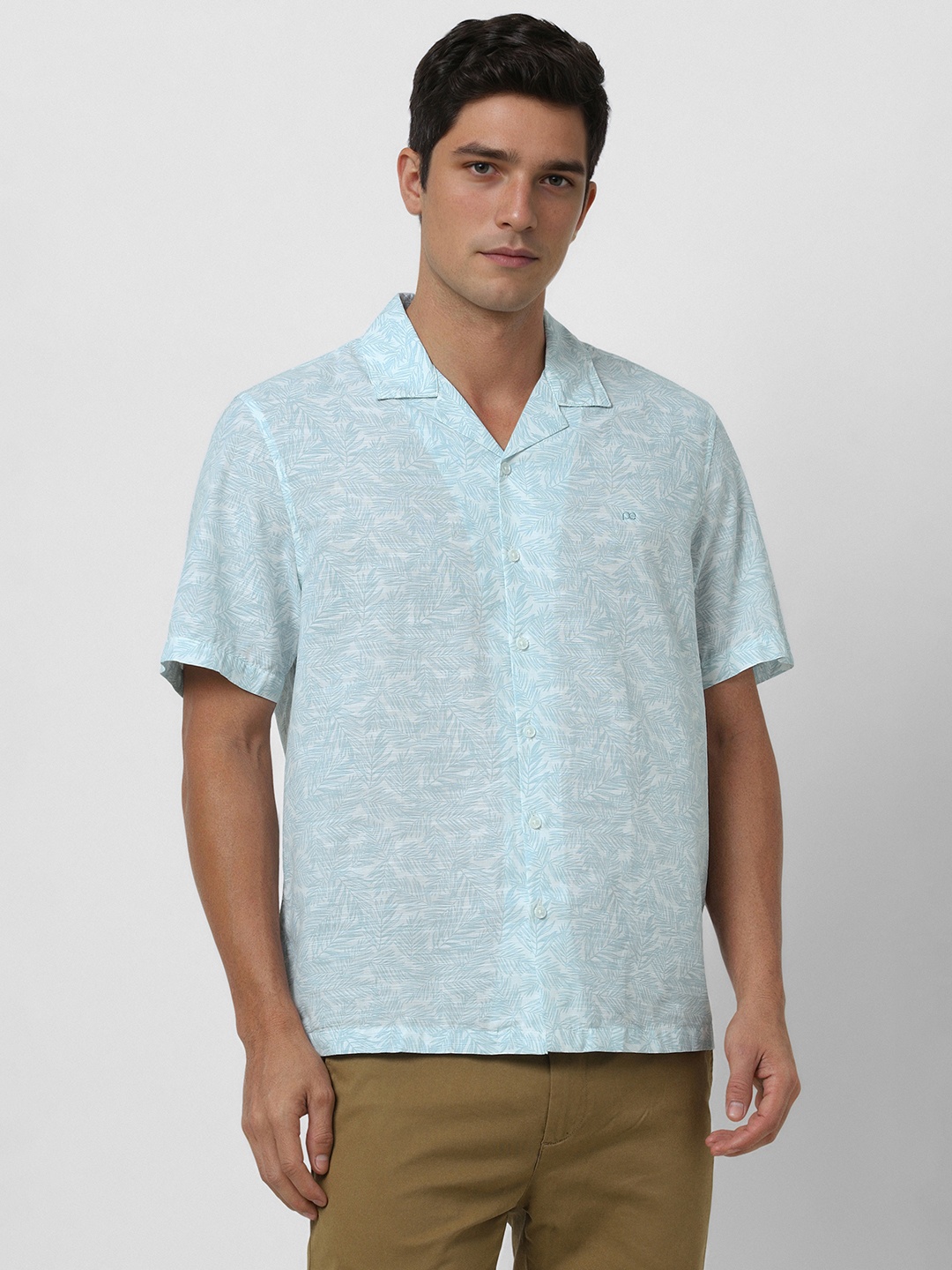 

Peter England CasualsRegular fit printed half sleeve cuban collar shirt, White