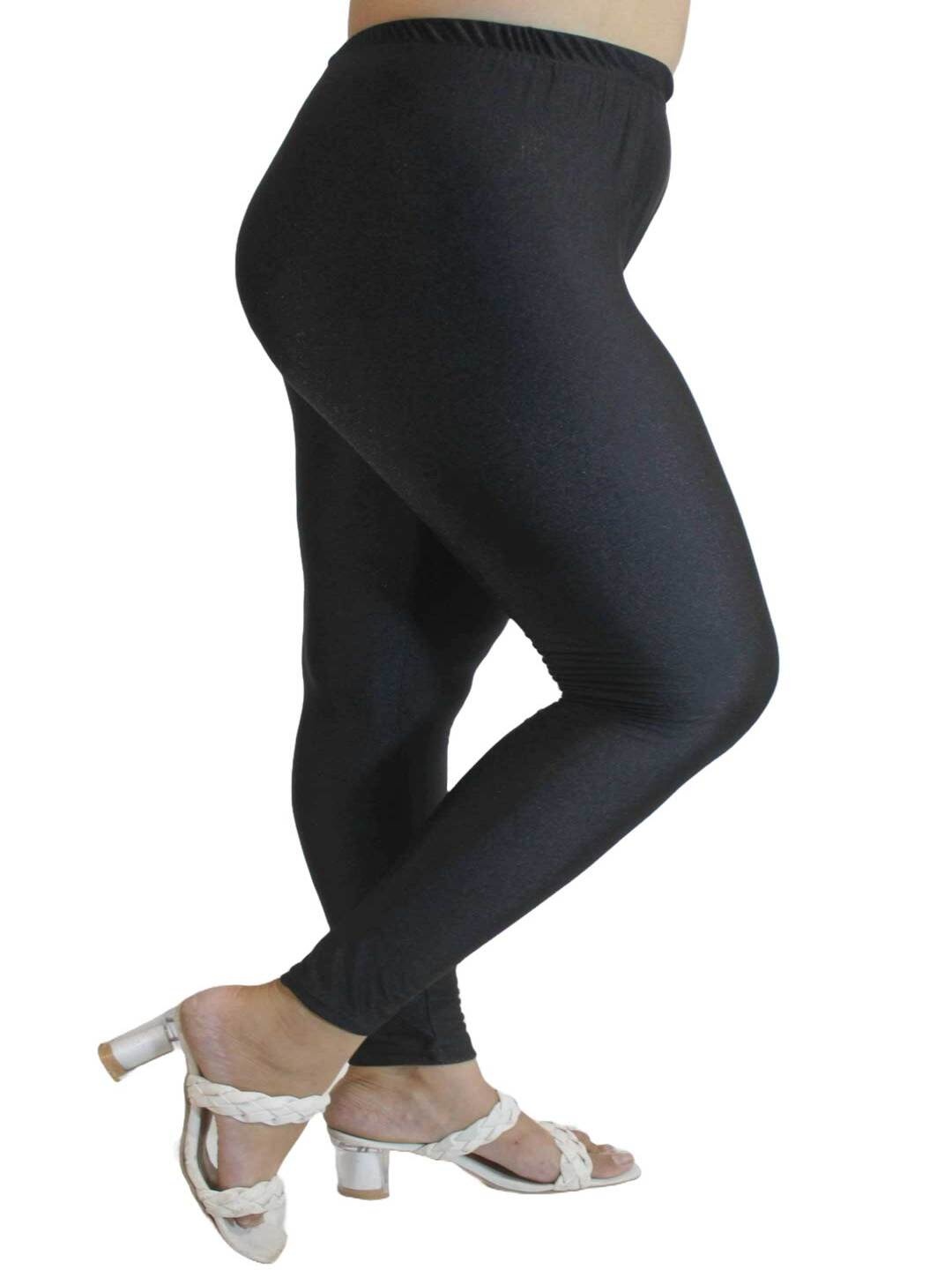 

PINK SHELL Women Plus Size Ankle-Length Leggings, Black