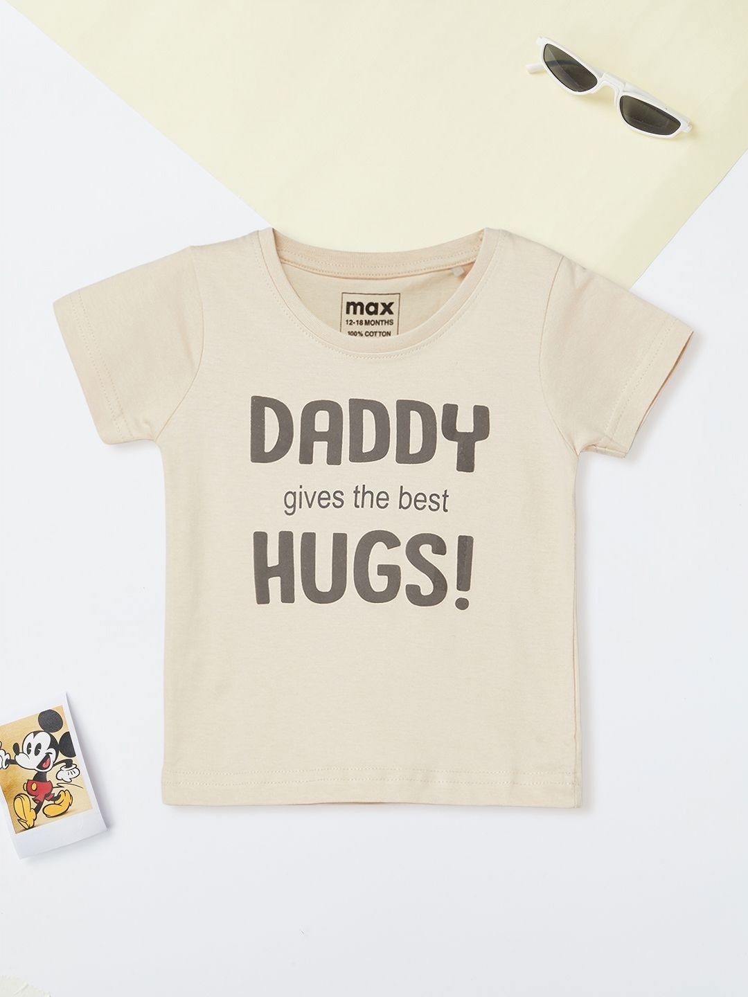 

max Boys Typography Printed V-Neck Applique T-shirt, Beige