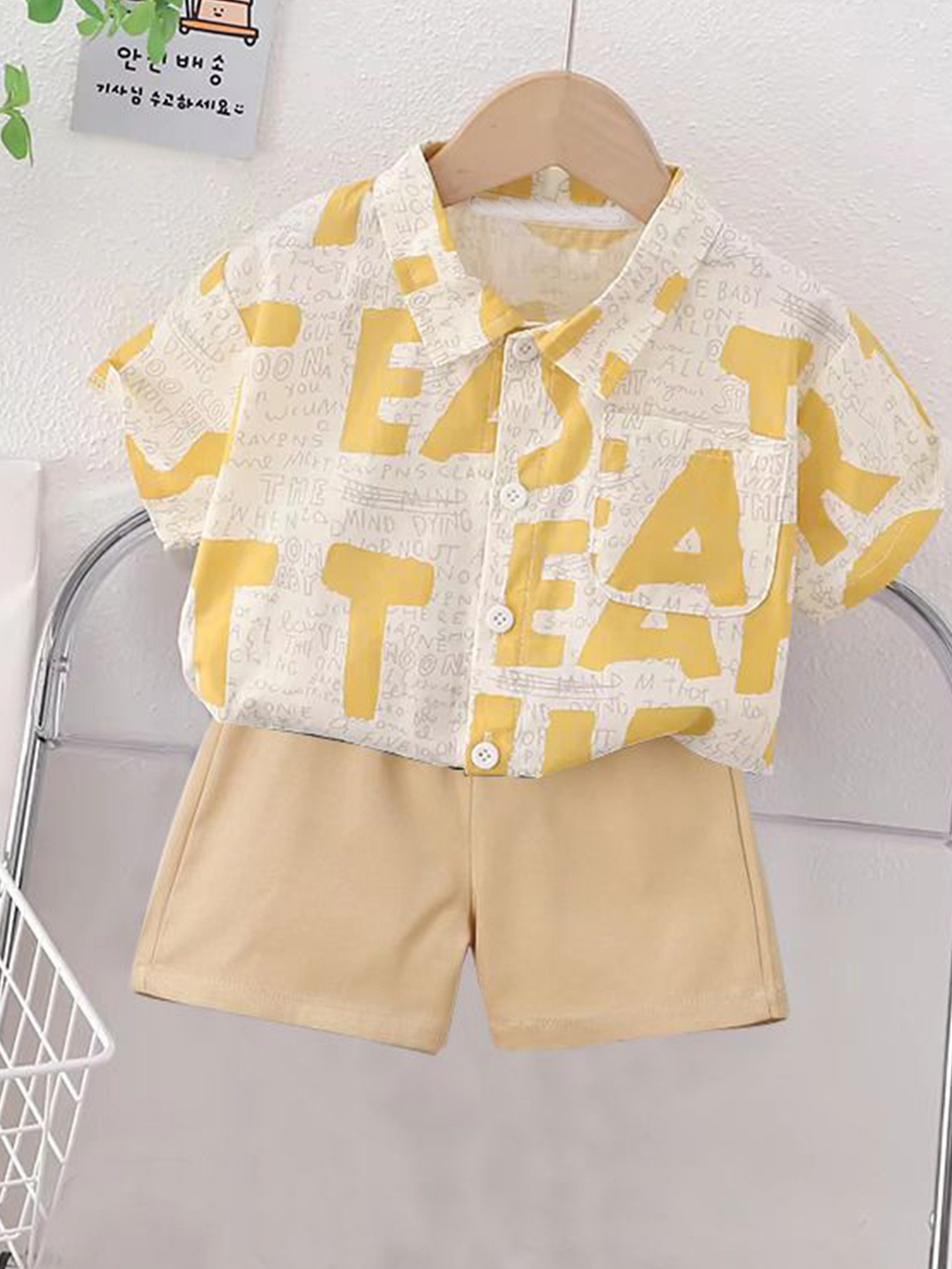 

DANGAR Kids Printed Short Sleeves Shirt With Shorts, Yellow