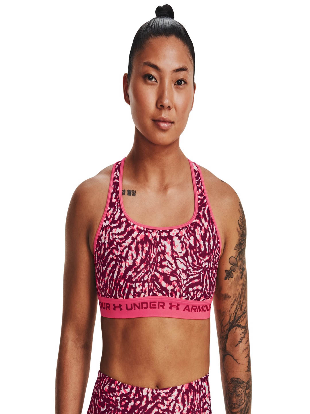 

UNDER ARMOUR Mid Crossback Printed Full Coverage Sports Bra, Pink