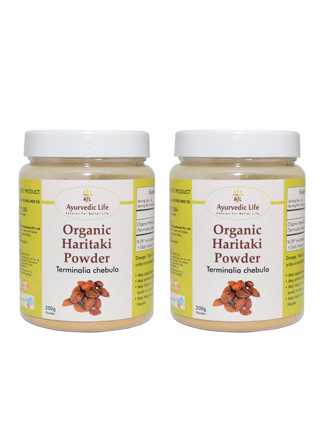 

Ayurvedic Life Set Of 2 Organic Haritaki Powder- 200 g Each, White