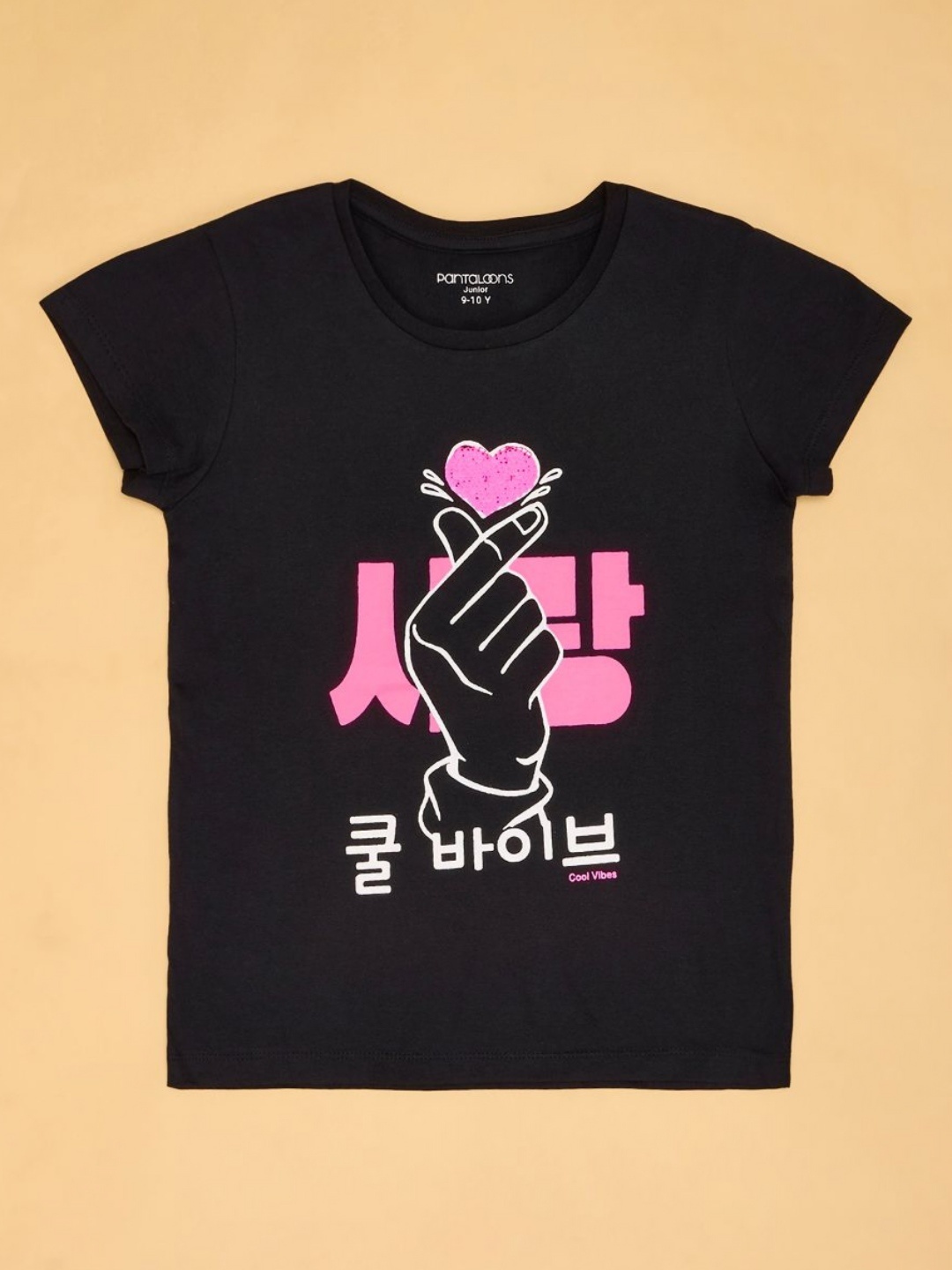 

Pantaloons Junior Girls Graphic Printed Round Neck Cotton T-shirt, Black