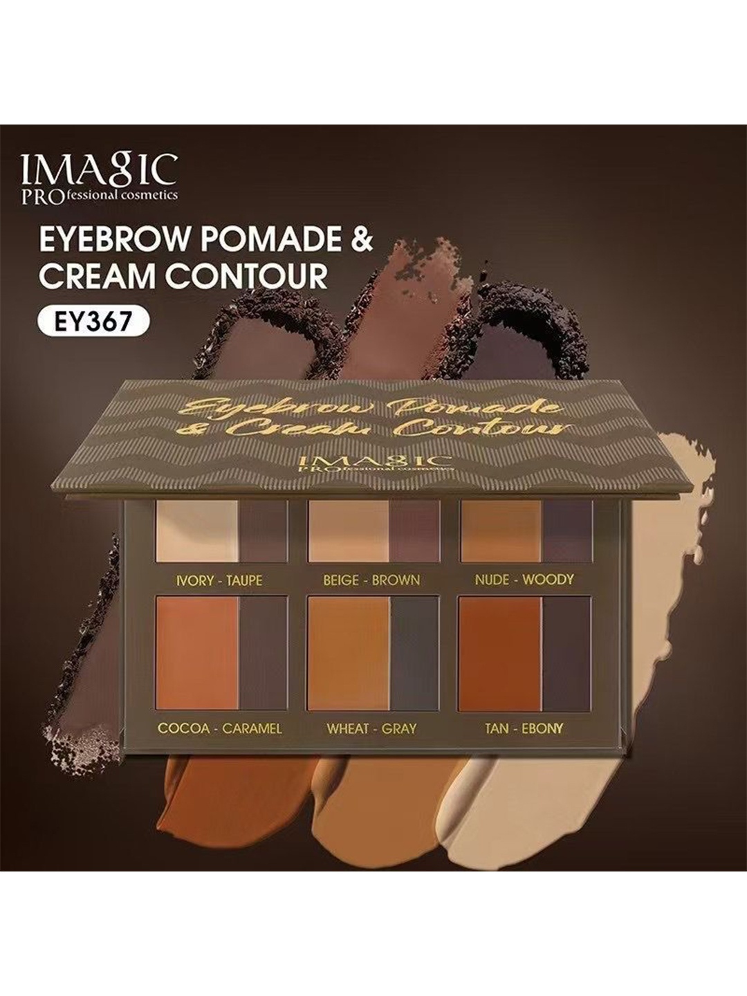 

IMAGIC Eyebrow Pomade & Cream Contour - EY 367, Brown