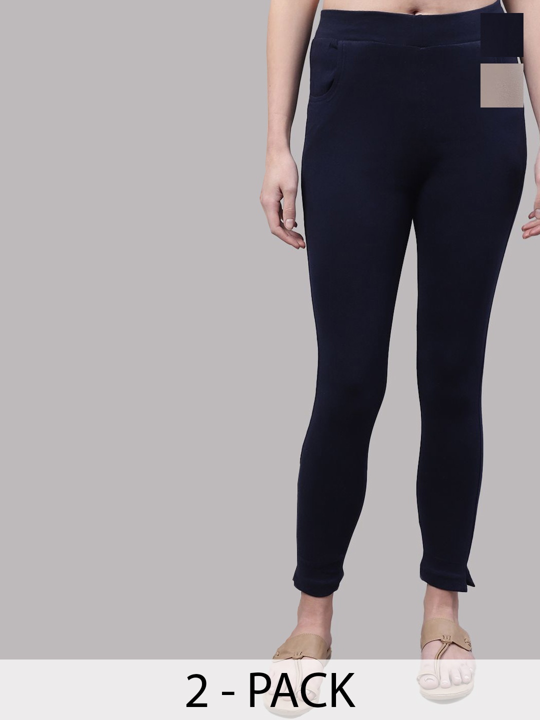 

Valles365 by S.C. Pack Of 2 Cotton Ankle-Length Leggings, White