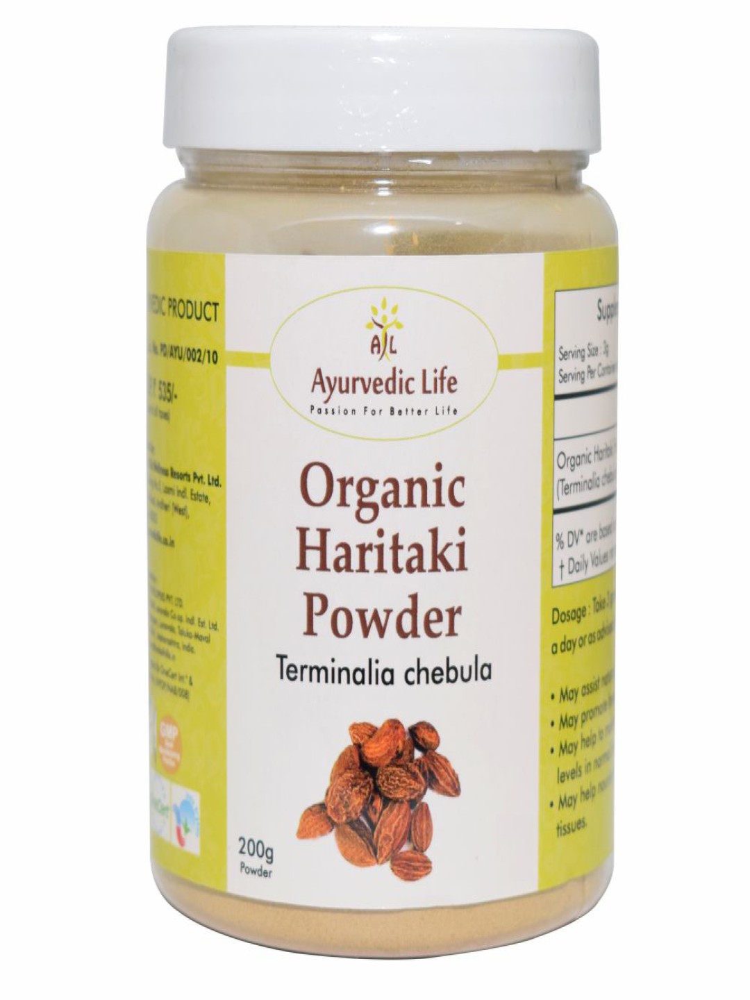 

Ayurvedic Life Organic Haritaki Powder - 200 g, White