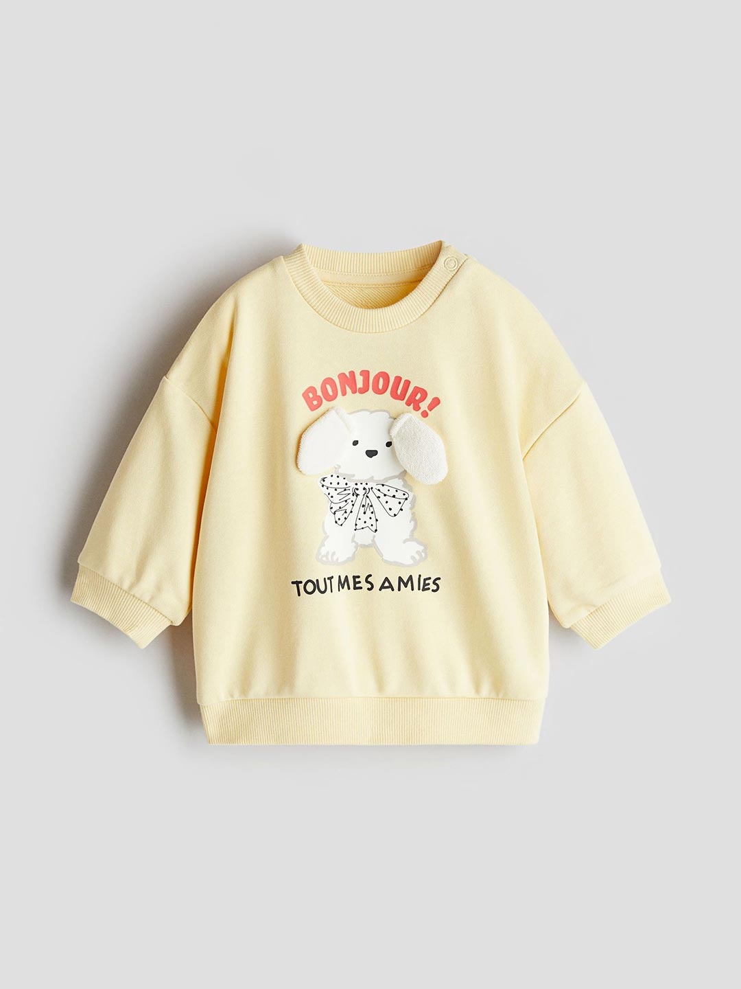 

H&M Sweatshirt, Yellow