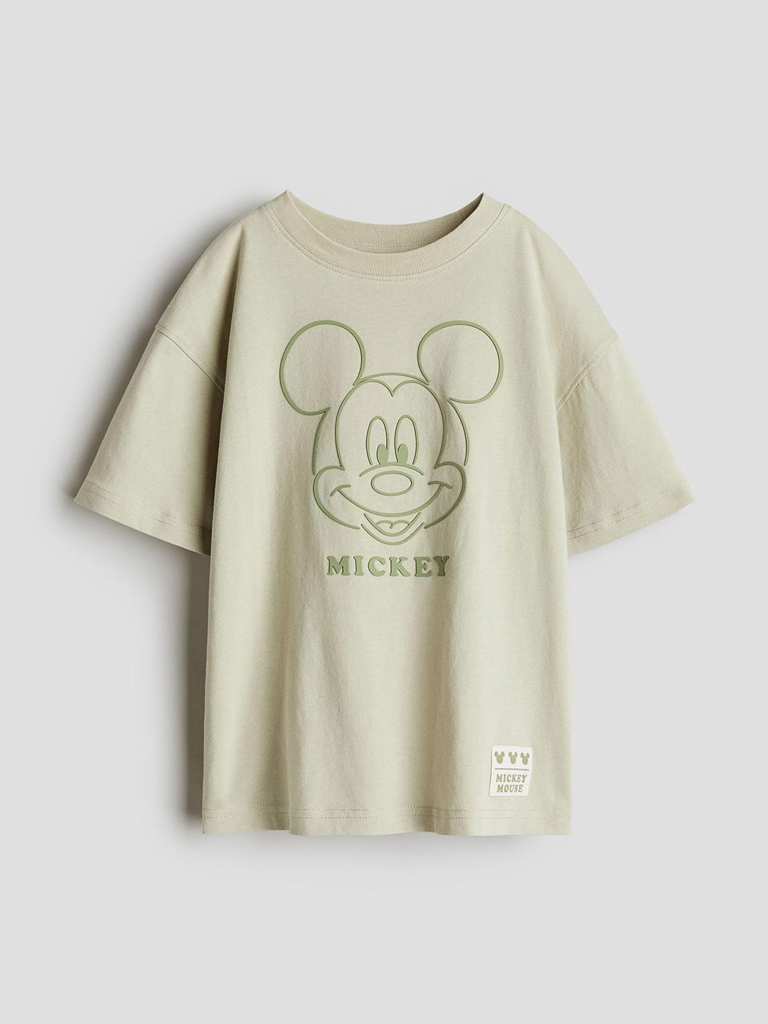 

H&M Oversized Printed T-shirt, Beige