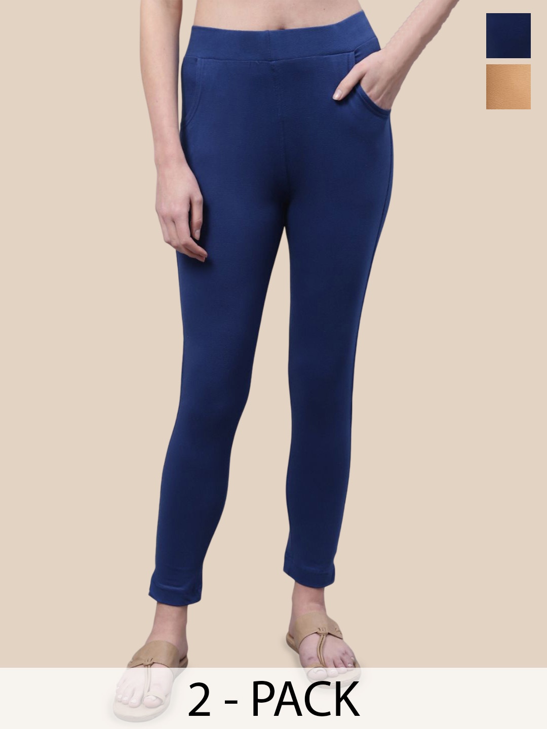 

Valles365 by S.C. Women Plus Size Pack Of 2 Ankle Length Leggings, Beige