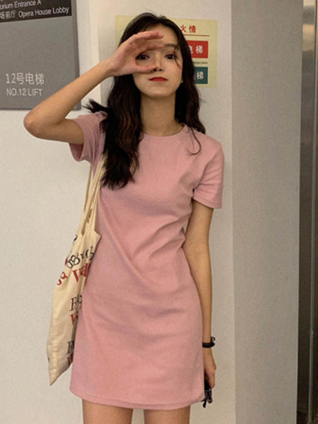 

StyleCast Sheath Dress, Pink
